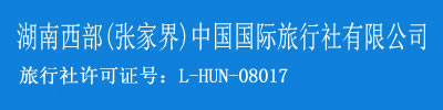 南通市峻海機(jī)械科技有限公司